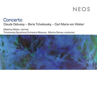 Concerto | Get Cheap Vinyl