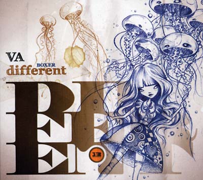Different | Get Cheap Vinyl