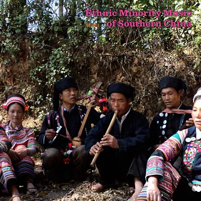 Ethnic Minority Music of Southern China | Get Cheap Vinyl
