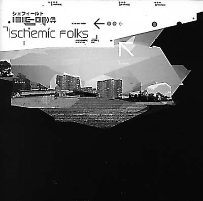 Ischemic Folks | Get Cheap Vinyl