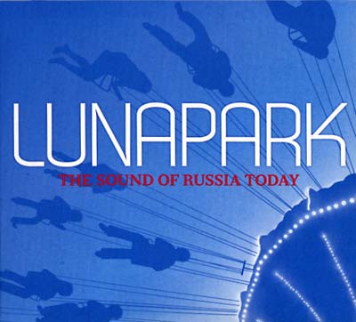 Lunapark - The Sound of Russia Today | Get Cheap Vinyl