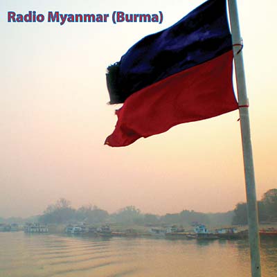 Radio Myanmar (Burma) | Get Cheap Vinyl