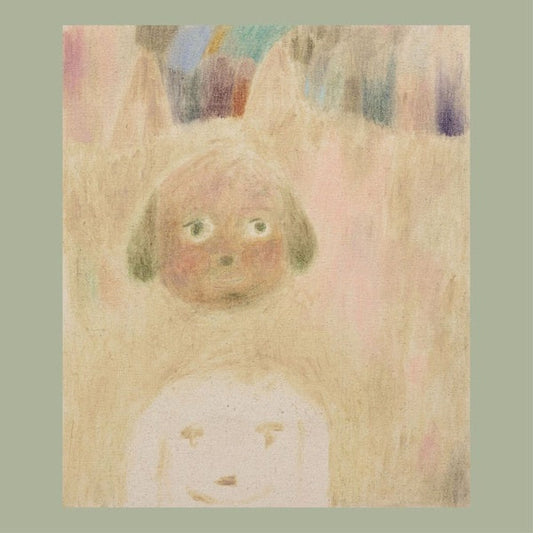 Searchlight Moonbeam (2xLP) | Mint (M) Mint (M) Get Cheap Vinyl