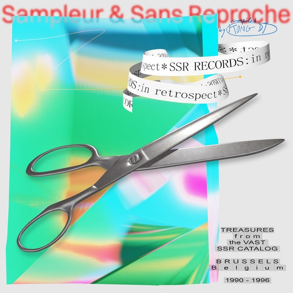 SSR Records: In Retrospect | Get Cheap Vinyl