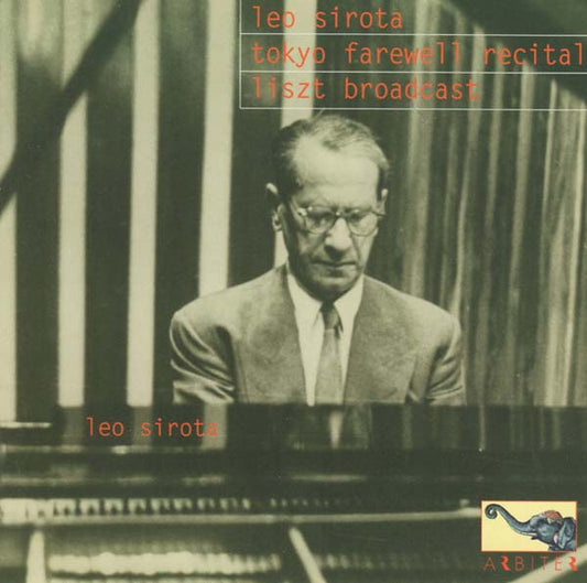 Tokyo Farewell Recital/Liszt Broadcast | Get Cheap Vinyl