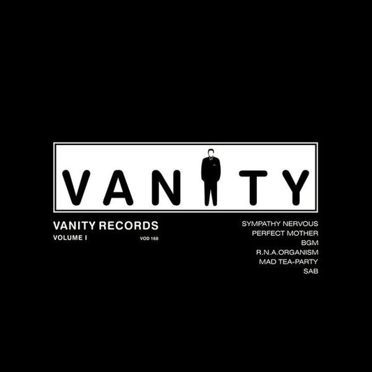 Vanity Records Vol. 1 | Get Cheap Vinyl