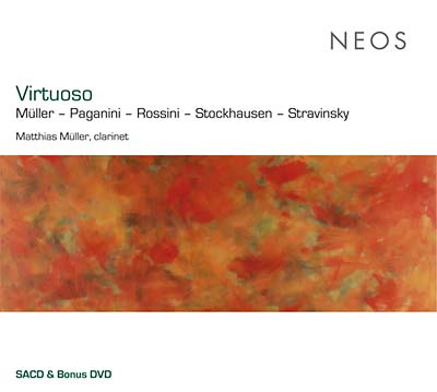 Virtuoso | Get Cheap Vinyl