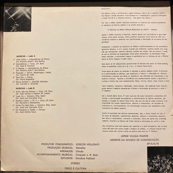 1º Festival Da Música Popular Dos Laboratórios Lepetit "Femuple" | Very Good (VG) Very Good Plus (VG+) Get Cheap Vinyl