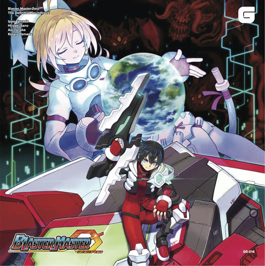 Blaster Master Zero - The Definitive Soundtrack | Get Cheap Vinyl