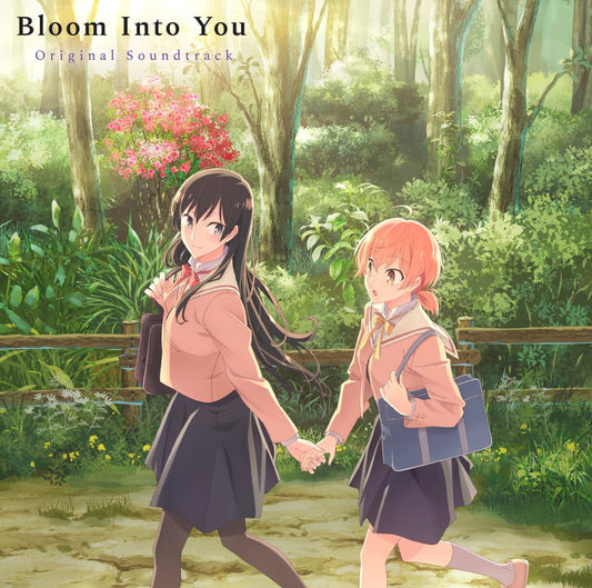 Bloom Into You (Original Soundtrack) | Get Cheap Vinyl