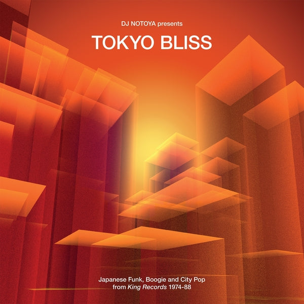 Boogie And City Pop From King Records 1974-88 Tokyo Bliss: Japanese Funk | Mint (M) Mint (M) Get Cheap Vinyl