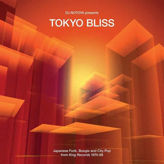Boogie And City Pop From King Records 1974-88 Tokyo Bliss: Japanese Funk | Mint (M) Mint (M) Get Cheap Vinyl