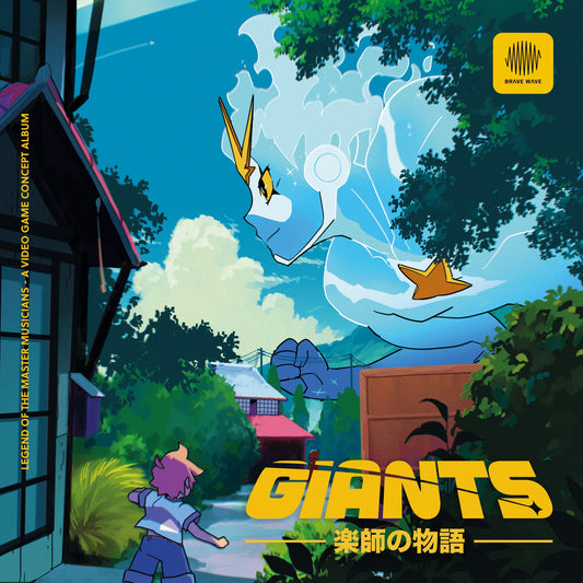 Giants | Get Cheap Vinyl