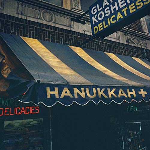 Hanukkah+ (VINYL) | Mint (M) Mint (M) Get Cheap Vinyl