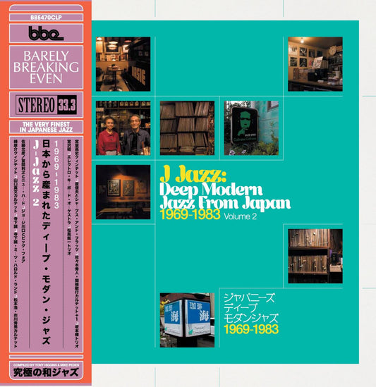 J Jazz Volume 2 – Deep Modern Jazz From Japan 1969 – 1983 | Get Cheap Vinyl