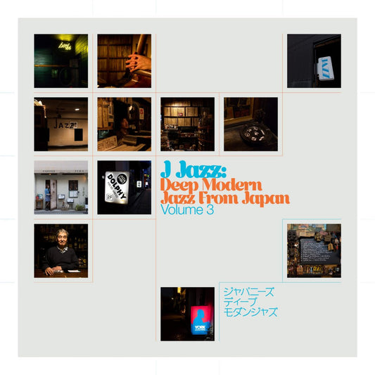 J Jazz Volume 3: Deep Modern Jazz From Japan | Get Cheap Vinyl
