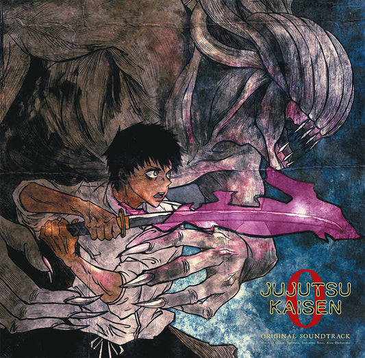 Jujutsu Kaisen 0 (Lita Exclusive) | Get Cheap Vinyl