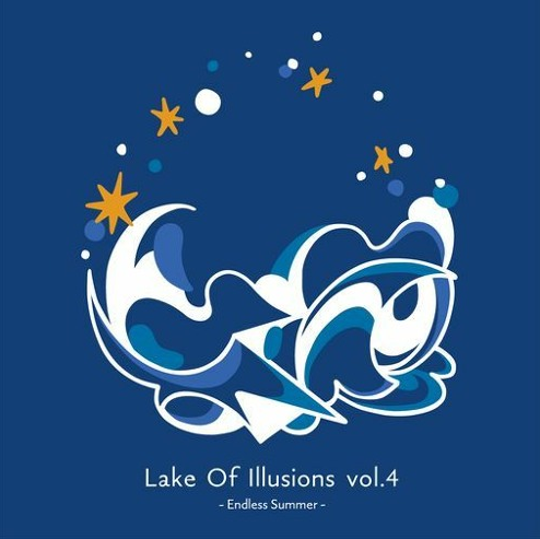 Lake Of Illusions Vol.4 | Get Cheap Vinyl