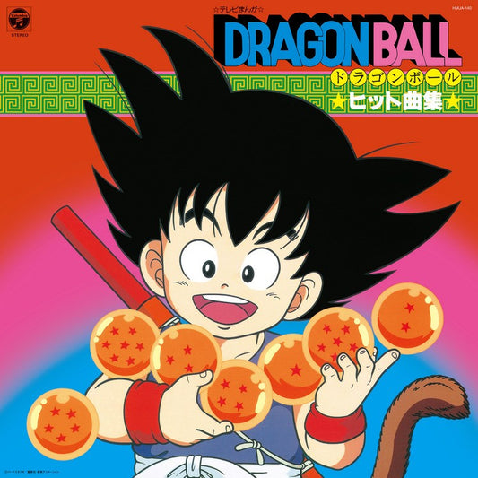 Tv Manga "Dragon Ball" Hit Song Collection | Get Cheap Vinyl