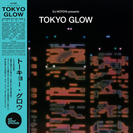 Tokyo Glow (VINYL) | Mint (M) Mint (M) Get Cheap Vinyl