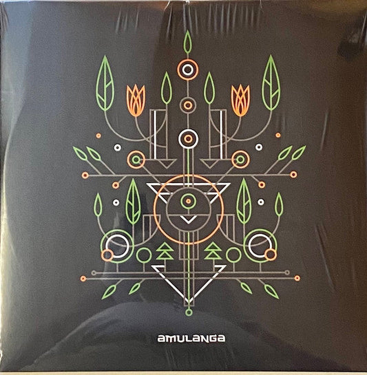 Chapter 3 VA | Mint (M) Mint (M) Get Cheap Vinyl