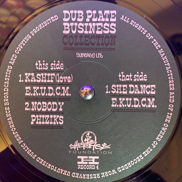 Dubplate Business Collection - 'Mad Worries' | Mint (M) Mint (M) Get Cheap Vinyl