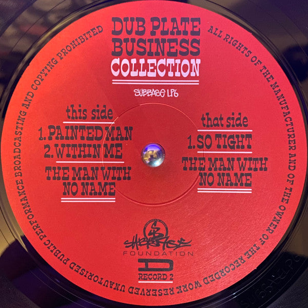 Dubplate Business Collection - 'Mad Worries' | Mint (M) Mint (M) Get Cheap Vinyl