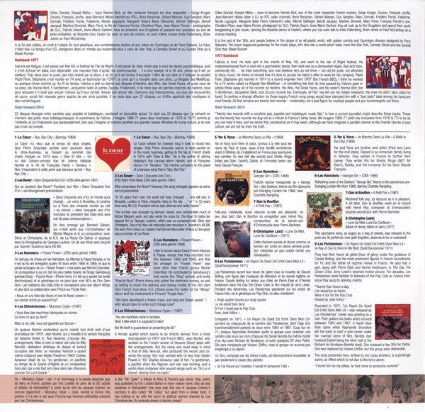 Groove Club Vol. 1: La Confiserie Magique | Mint (M) Mint (M) Get Cheap Vinyl