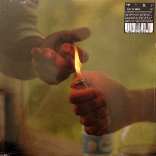 Mono No Aware | Mint (M) Mint (M) Get Cheap Vinyl