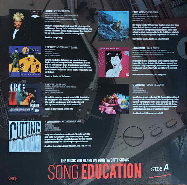 Song Education | Mint (M) Mint (M) Get Cheap Vinyl