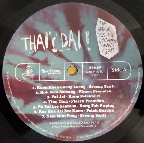 Thai? Dai! (The Heavier Side Of The Luk Thung Underground) | Mint (M) Mint (M) Get Cheap Vinyl