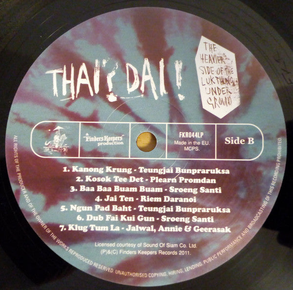 Thai? Dai! (The Heavier Side Of The Luk Thung Underground) | Mint (M) Mint (M) Get Cheap Vinyl