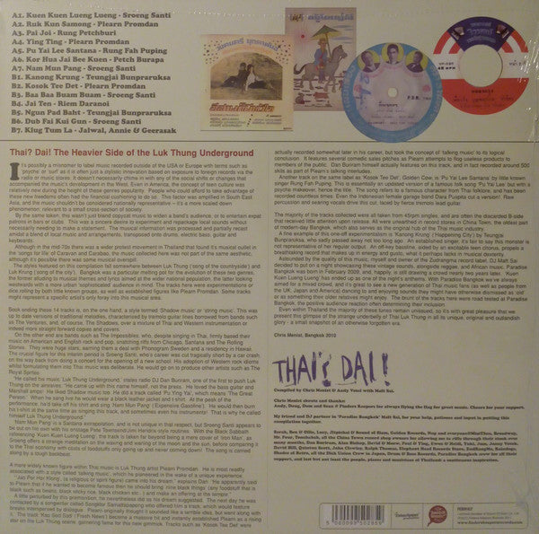 Thai? Dai! (The Heavier Side Of The Luk Thung Underground) | Mint (M) Mint (M) Get Cheap Vinyl