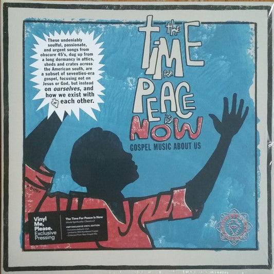 The Time For Peace Is Now (Gospel Music About Us) | Mint (M) Mint (M) Get Cheap Vinyl