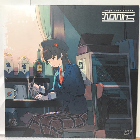 Tokyo Lost Tracks -サクラチル- #1 | Mint (M) Mint (M) Get Cheap Vinyl