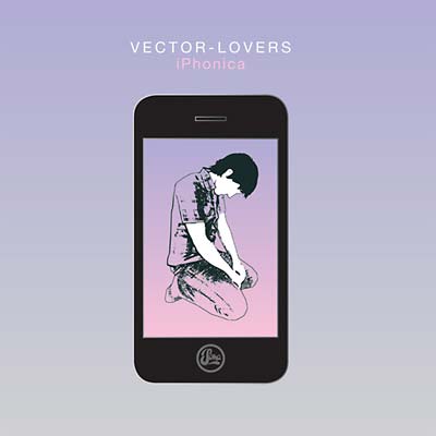 iPhonica | Get Cheap Vinyl