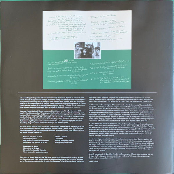 Is The Actor Happy? (SEAGLASS & GOLD SPLIT VINYL) | Mint (M) Mint (M) Get Cheap Vinyl