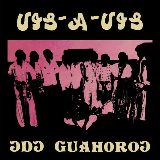 Ɔdɔ Guahoroɔ = Odo Gu Ahoroo (VINYL) | Mint (M) Mint (M) Get Cheap Vinyl
