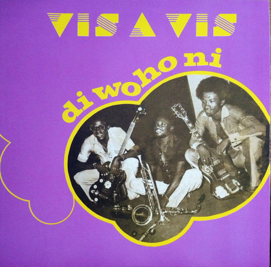 Di Wo Ho Ni | Mint (M) Mint (M) Get Cheap Vinyl