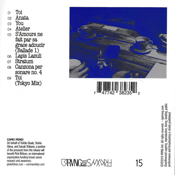 Serenitatem | Mint (M) Mint (M) Get Cheap Vinyl