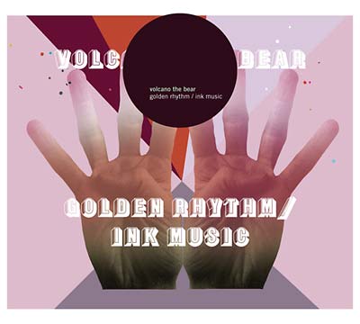 Golden Rhythm/Ink Music | Get Cheap Vinyl