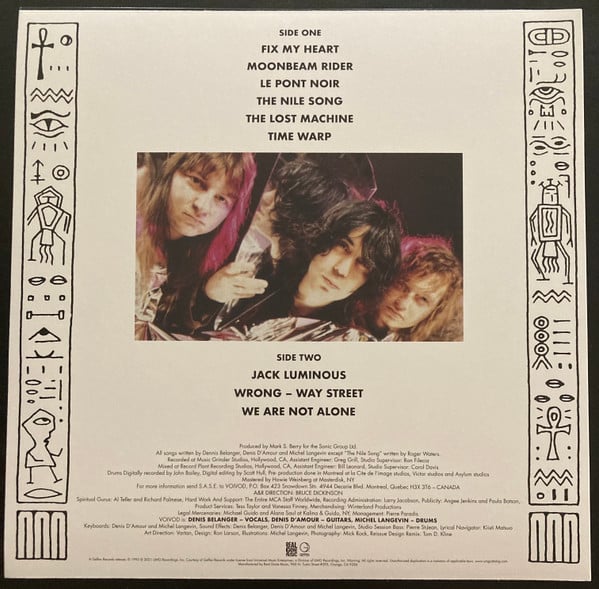The Outer Limits | Mint (M) Mint (M) Get Cheap Vinyl