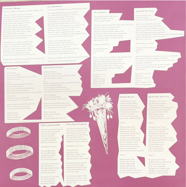 W. John Ondolo Hypnotic Guitar Of John Ondolo Mississippi Records LP, Mono Mint (M) Mint (M) Get Cheap Vinyl