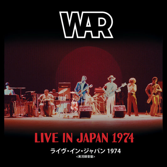 Live In Japan 1974 (2xCD) | Mint (M) Mint (M) Get Cheap Vinyl