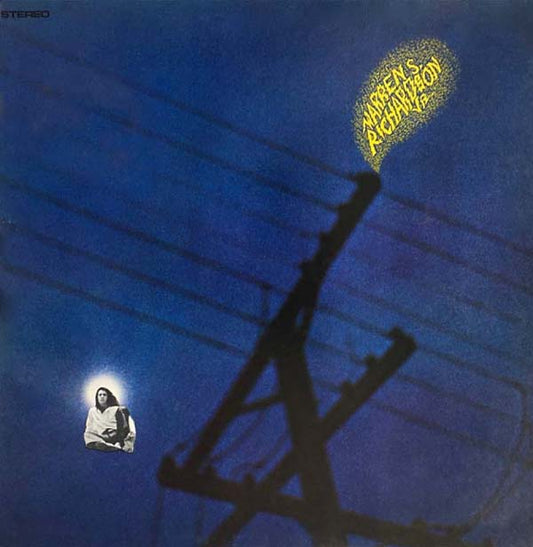 Warren S. Richardson, Jr. | Get Cheap Vinyl