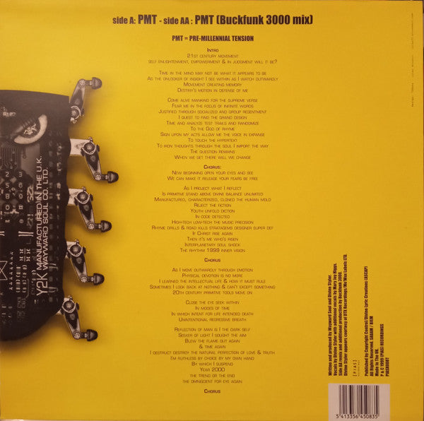 PMT | Very Good Plus (VG+) Near Mint (NM) Get Cheap Vinyl