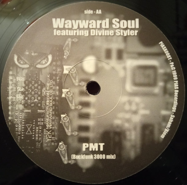 PMT | Very Good Plus (VG+) Near Mint (NM) Get Cheap Vinyl