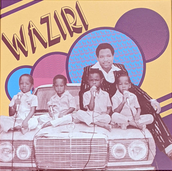 Vol. 1-5 (1978-1984) | Mint (M) Mint (M) Get Cheap Vinyl
