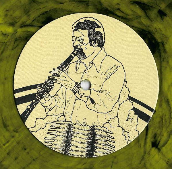 Birth Of A Fossil | Mint (M) Mint (M) Get Cheap Vinyl