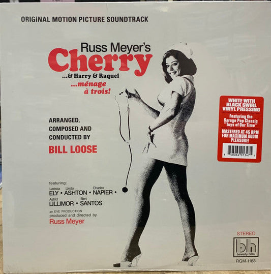 Cherry...& Harry & Raquel (Original Motion Picture Soundtrack) | Mint (M) Mint (M) Get Cheap Vinyl